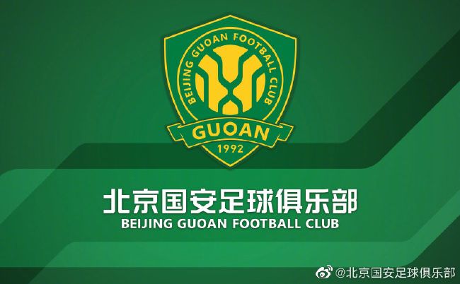 年轻时的女友